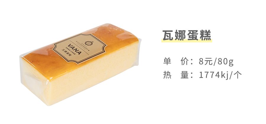 初代网红的圈粉之路,有谁还记得第一代的网红鼻祖