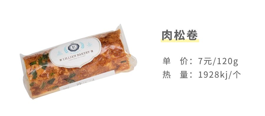 初代网红的圈粉之路,有谁还记得第一代的网红鼻祖