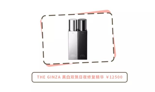 资生堂好用单品推荐,资生堂口碑最好的东西