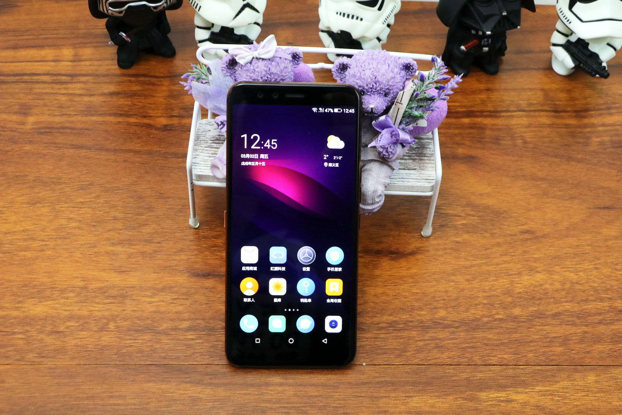 国美u9和国美u7的区别,国美u7值得买吗