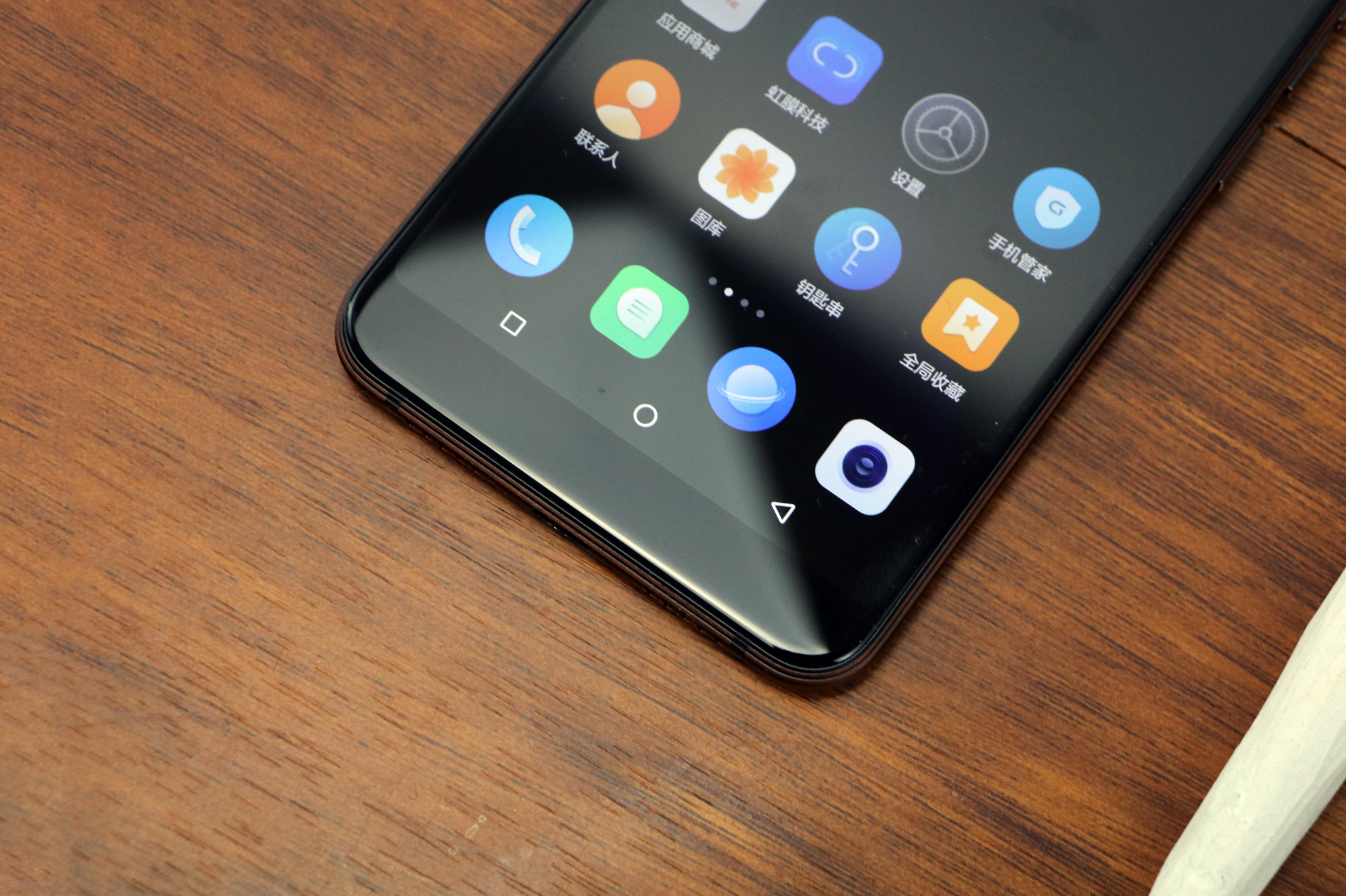 国美u9和国美u7的区别,国美u7值得买吗