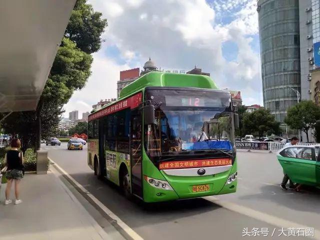 黄石公交去阳新沿途站点,黄石阳新公交车