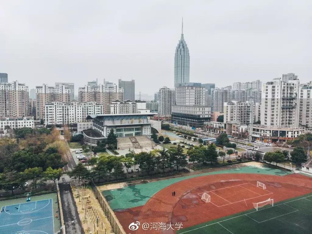 河海大学毕业生去哪儿了：留华东66.7%，月薪7686元