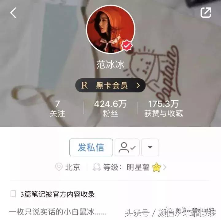 世界上最长的路是心路,世上最长的路是女神的套路