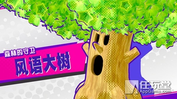 《星之卡比：新星同盟》试玩版评测：是兄弟就来给我一个吻