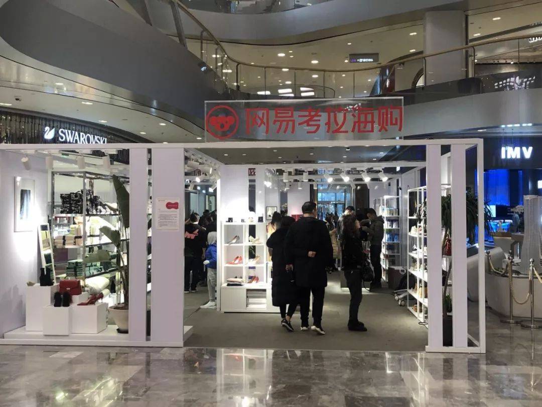 鐚嫍涔辨枟,鐚嫍涔辨枟鍦洪潰