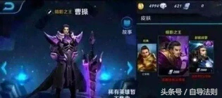 冷门衣装，没人喜欢！