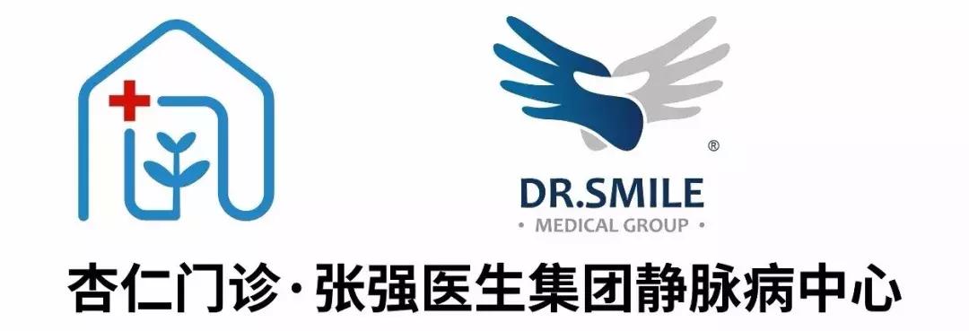 拉拉手好朋友！杏仁医生张强医生集团合作基石大起底