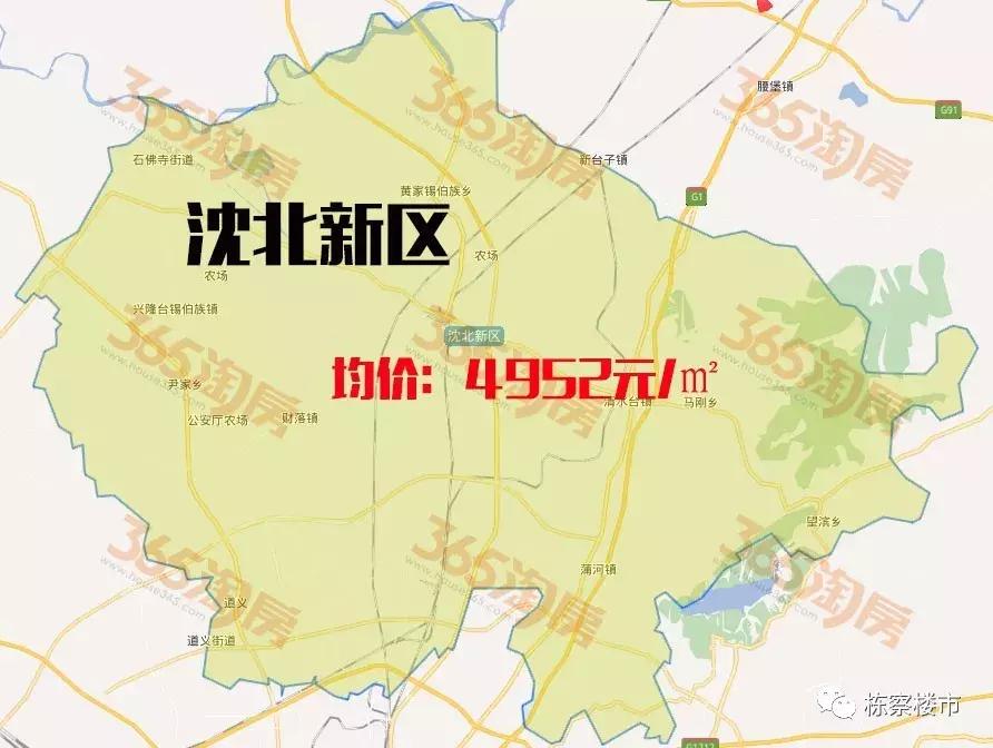 沈阳房价走势图2010-2020,沈阳皇姑区房价五年后会跌还是涨