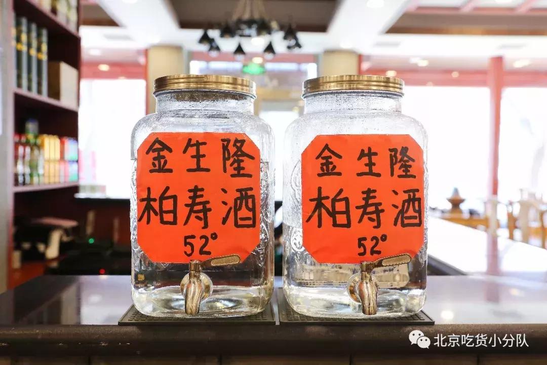 1892年就有的爆肚店,传了四代人