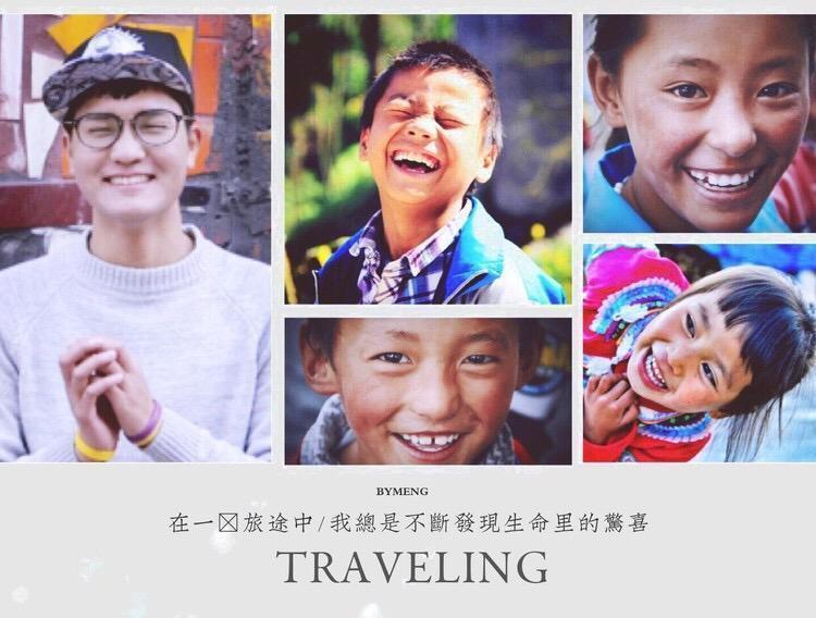 原来尼泊尔是这样的,看完立马买了机票