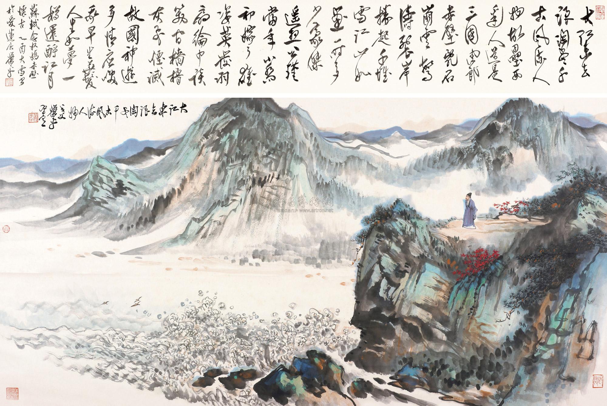 东坡先生里的好词,苏轼为什么老吃东坡肉