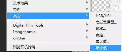 ps古风人物海报高清图,古风海报ps素材网站免费