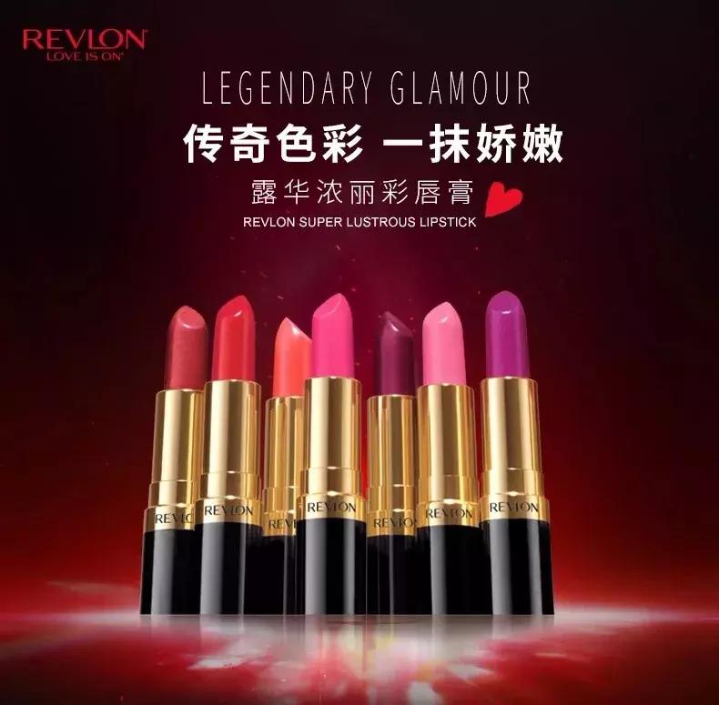 38女王节特价,女王节买什么便宜又实惠