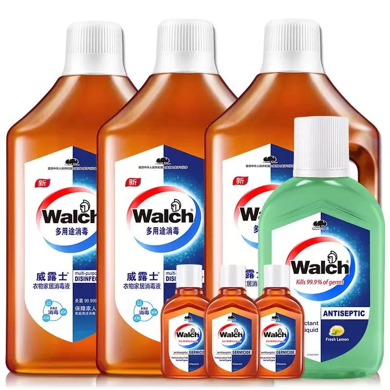 38女王节特价,女王节买什么便宜又实惠