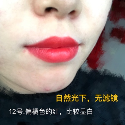 宝妈们别看微商了，这个大牌口红不贵还是孕妇专用！