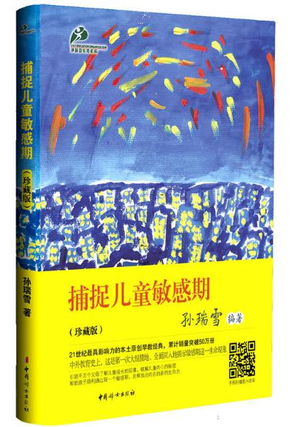 我读过的好书推荐,我读过的经典书籍