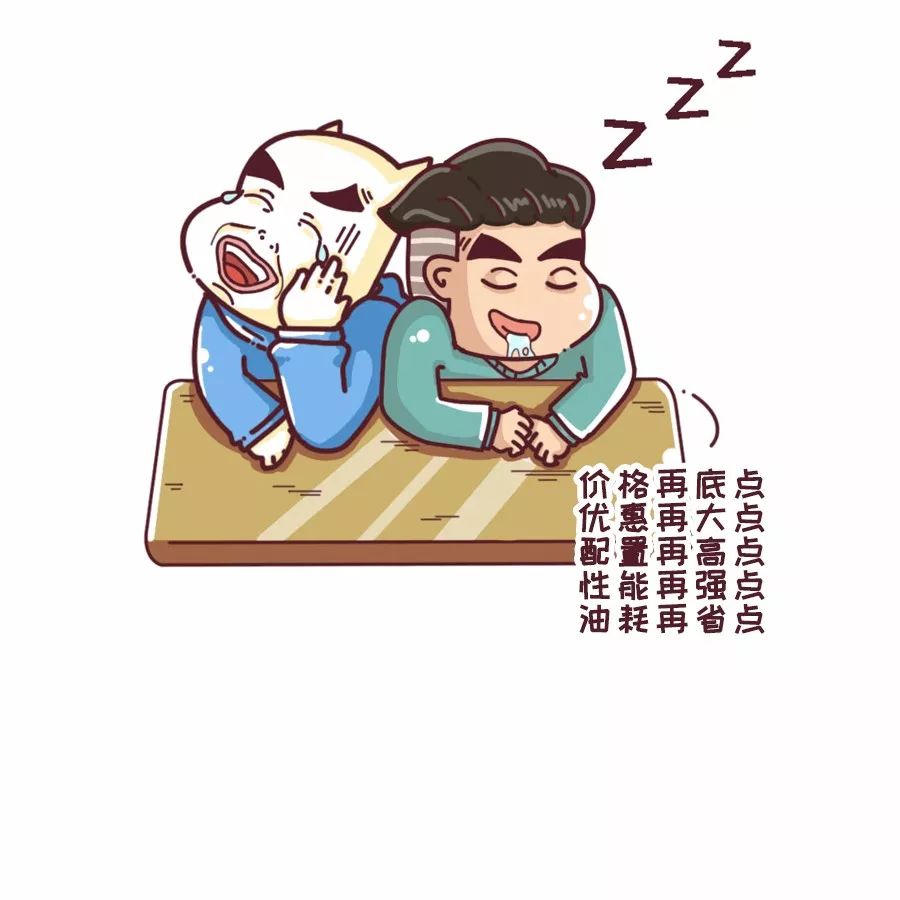 斯柯达雪佛兰哪个品牌好,斯柯达和现代哪个品牌好