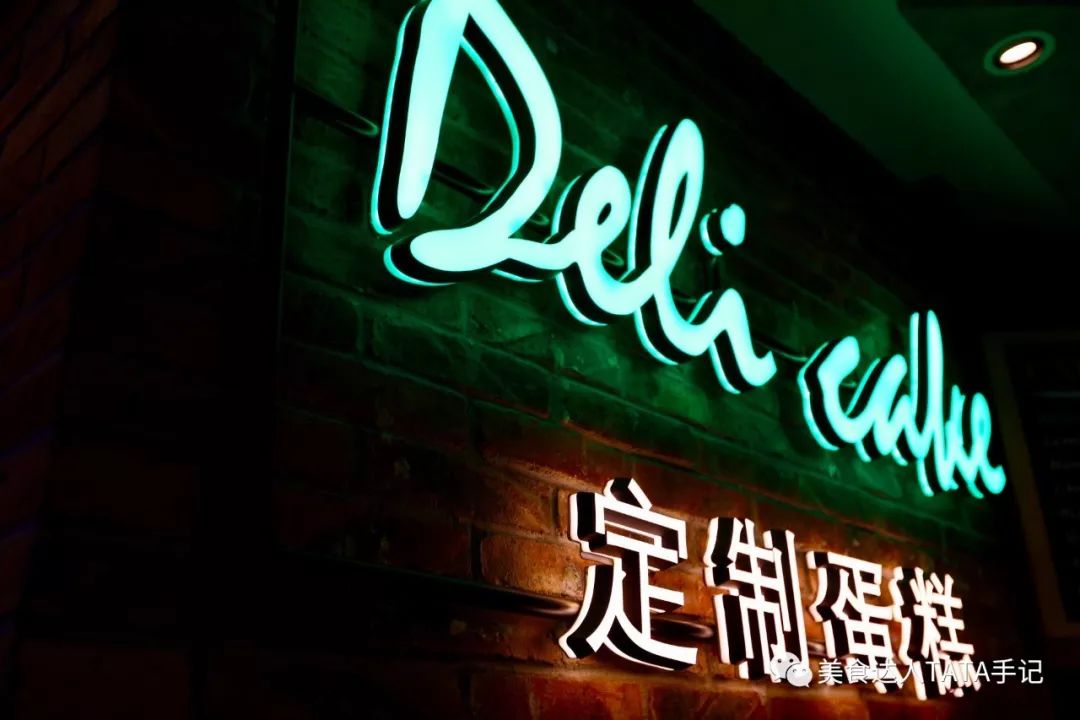 又脏又好吃的脏脏包,好吃的脏脏包