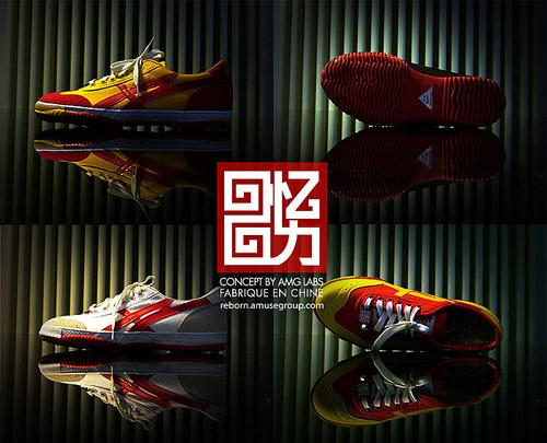 国货逆袭！强势入驻mall的7大国货品牌，90后、00后最爱