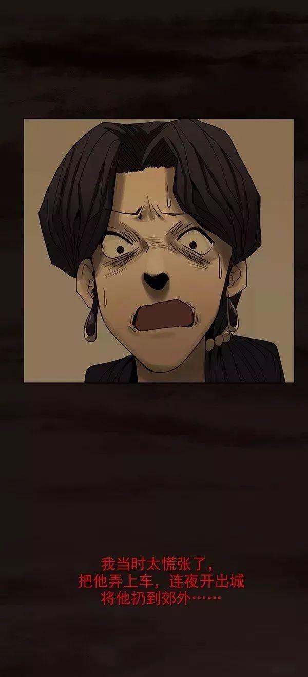 巴哥犬铲屎官漫画,铲屎官的搞笑漫画