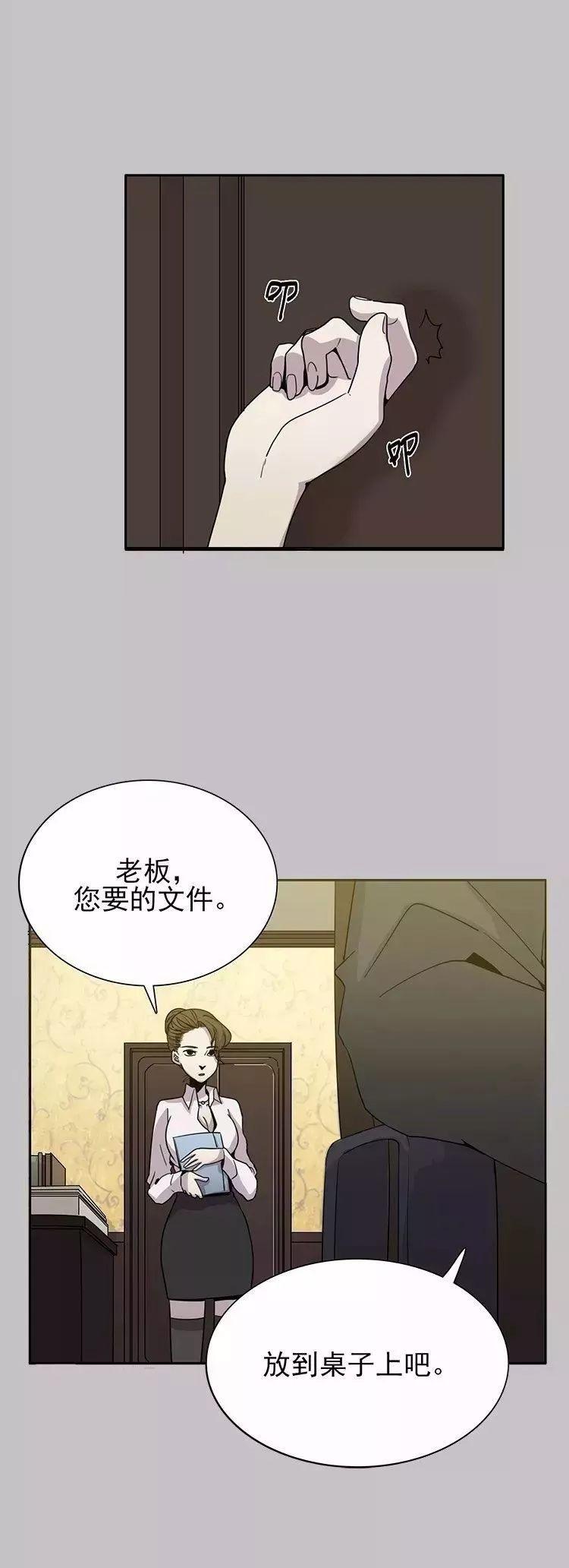 巴哥犬铲屎官漫画,铲屎官的搞笑漫画