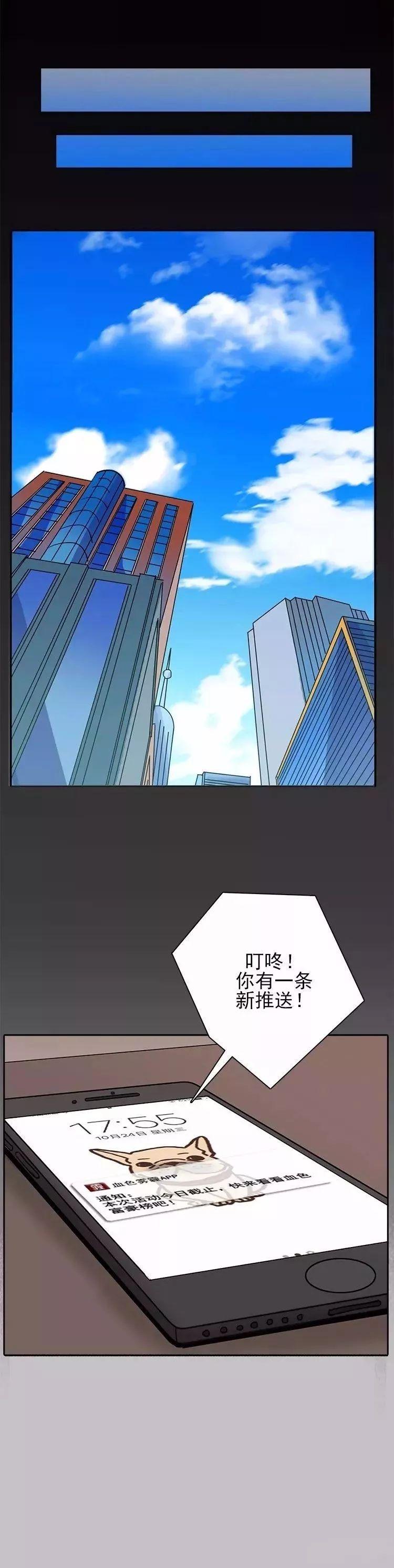 巴哥犬铲屎官漫画,铲屎官的搞笑漫画