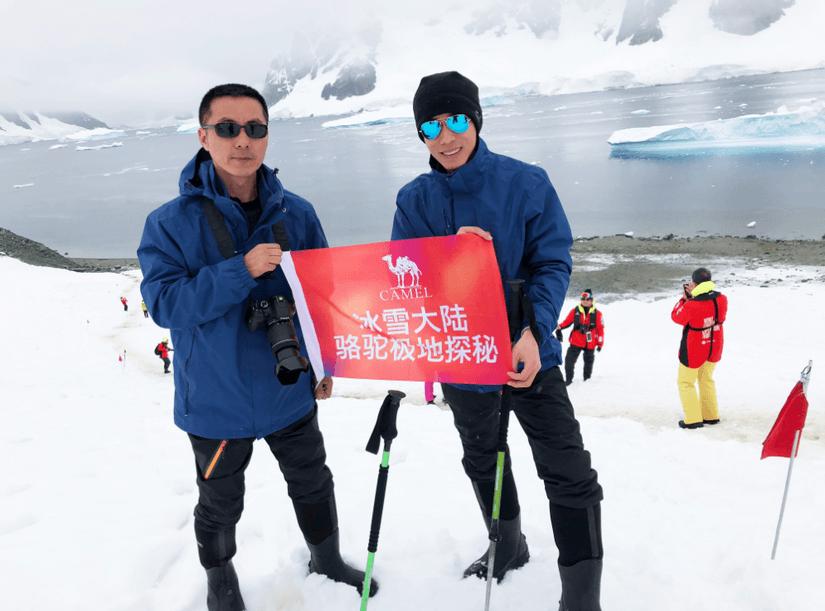 camel骆驼羽绒企鹅联名,camel骆驼邀请好友