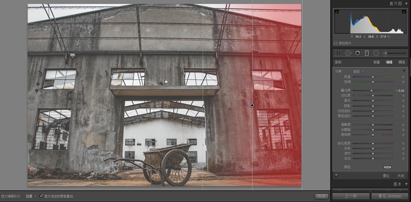 ps人像调色高级感入门,ps在cmyk模式下怎么调色接近rgb