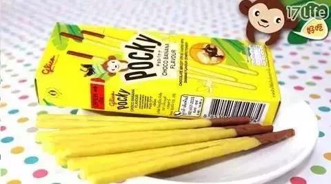 潮州这么多人去泰国,潮州人在泰国