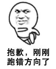 盗圣温韬简介,盗圣温韬是什么人