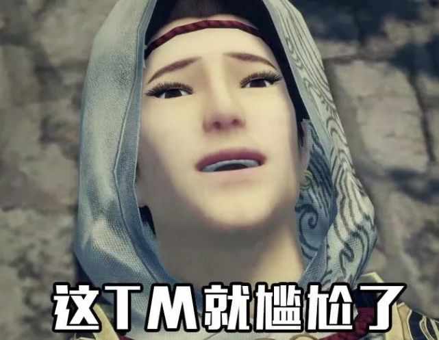 盗圣温韬简介,盗圣温韬是什么人