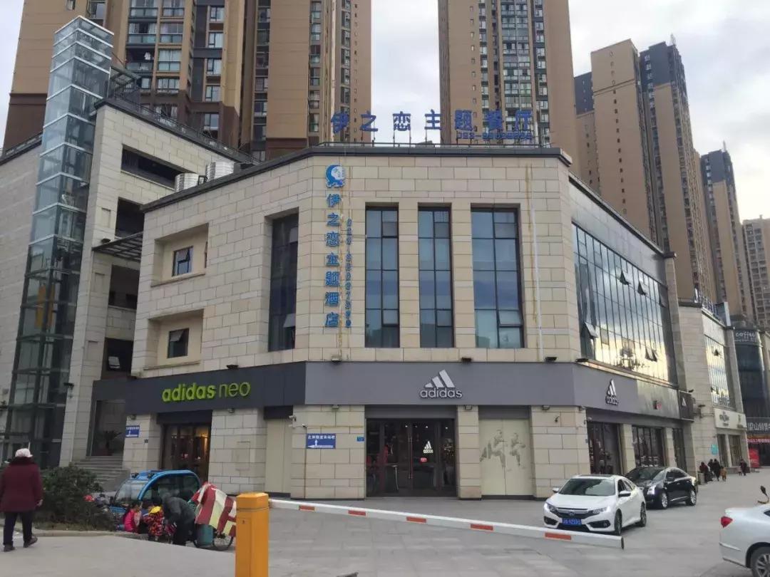 石柱经济实惠的酒店,石柱旅游酒店哪家好一点