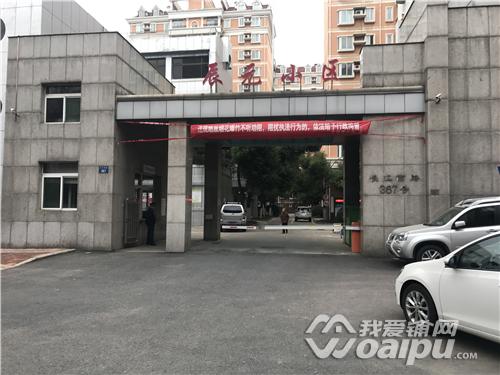 合肥一烂尾项目有望复工,合肥十大烂尾楼盘