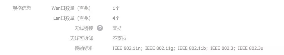 5GWiFi和2.4gWiFi的区别,2.4gwifi和5gwifi有什么区别