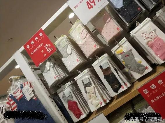 购物小票不要扔哦,不要小看了这购物小票,说不定给你意外的惊喜