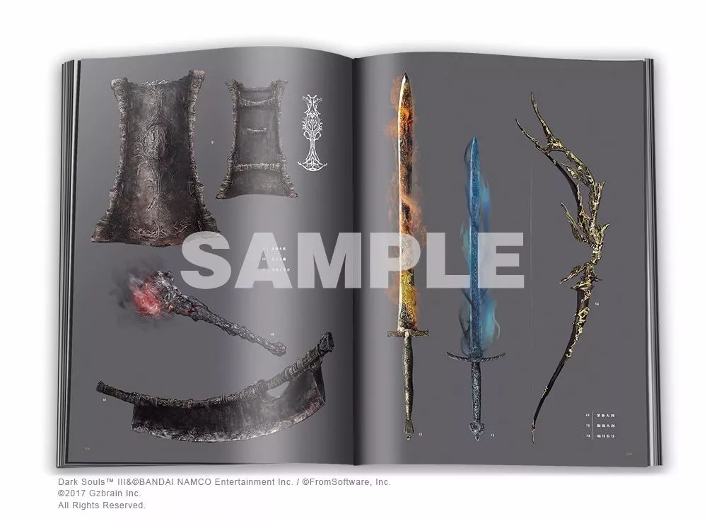 那么问题来了,这火传不传?