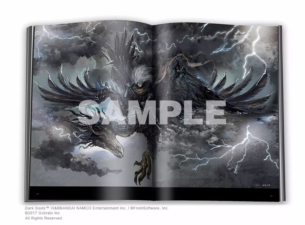 那么问题来了,这火传不传?