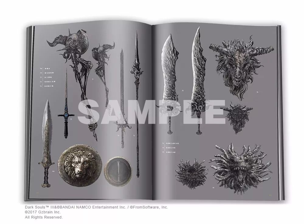 那么问题来了,这火传不传?