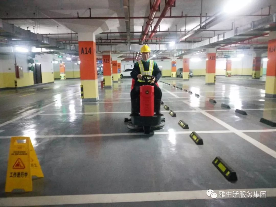 学习||雅居乐物业标杆项目亮点(100张大图解析高品质物业)