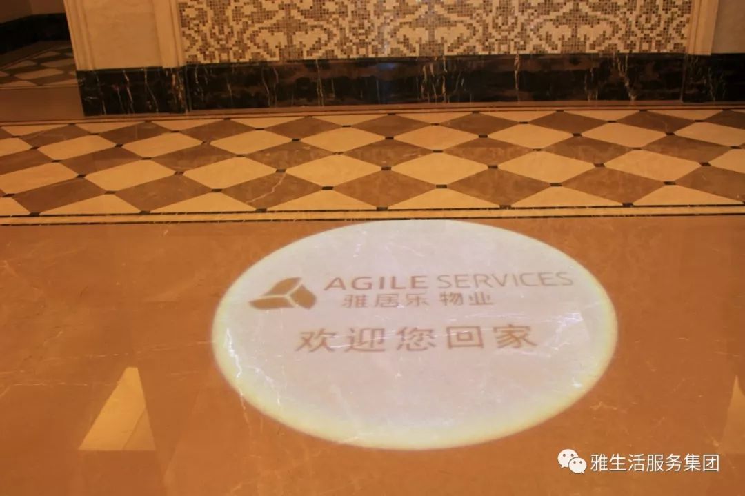 学习||雅居乐物业标杆项目亮点(100张大图解析高品质物业)