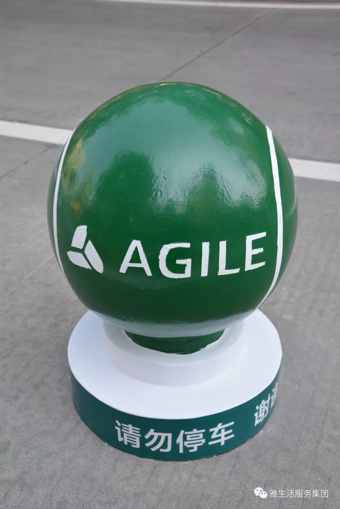 学习||雅居乐物业标杆项目亮点(100张大图解析高品质物业)