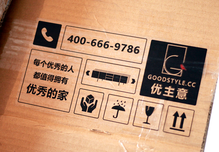 定制家具九大空间,定制家具对比案例