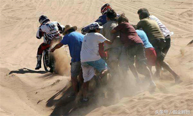 对比别人的经历,就清楚为何自己穷了!