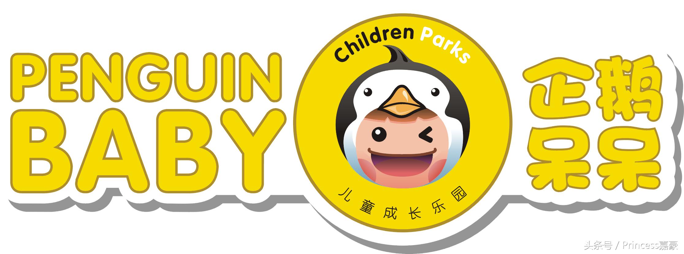 13—15个月Baby走走班-启蒙教学方案（一）