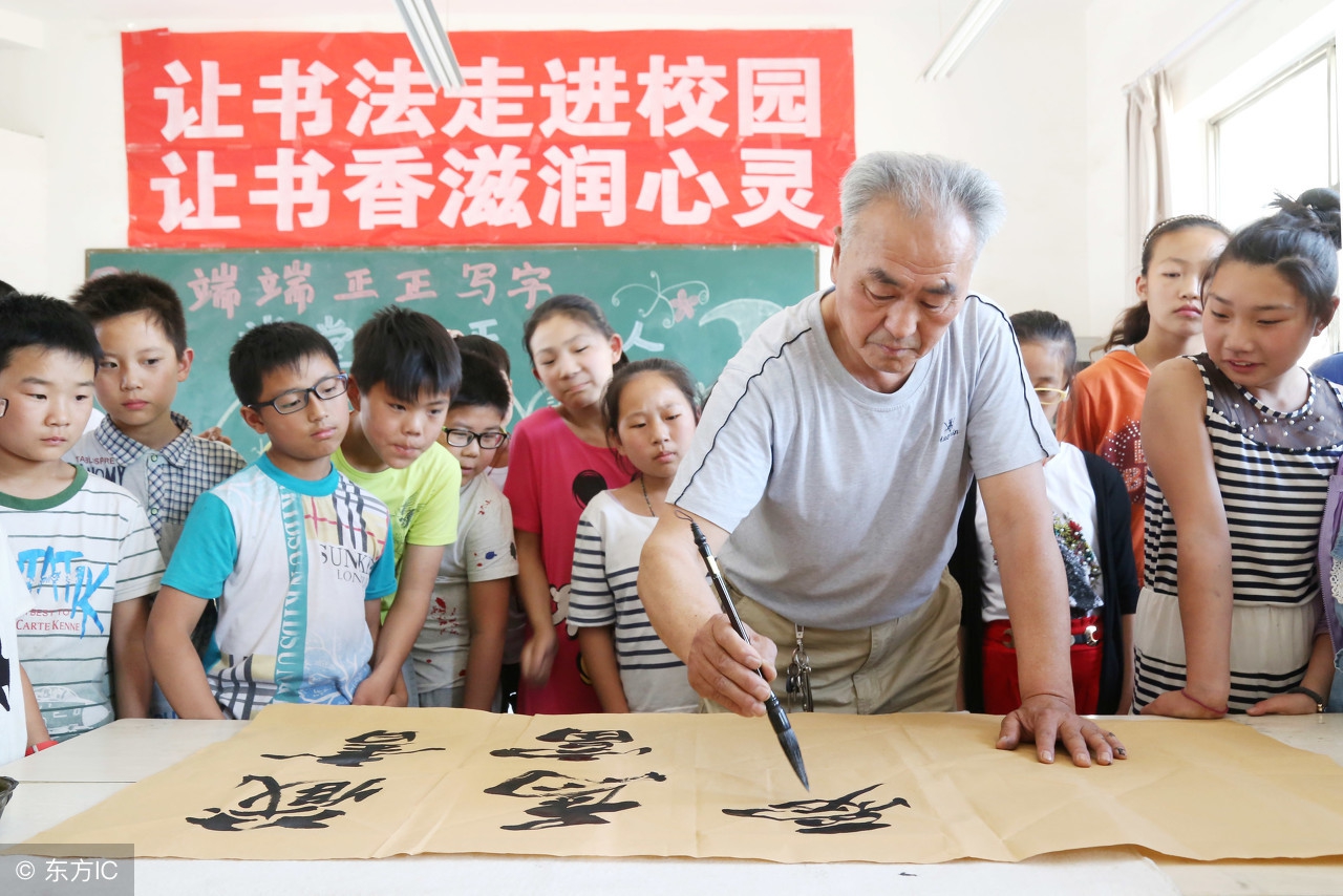 学生练字日常疑问大揭秘干货,解决书法的难题
