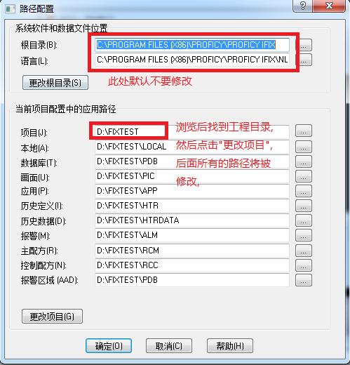 ifix的使用,if函数入门自学