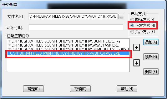 ifix的使用,if函数入门自学