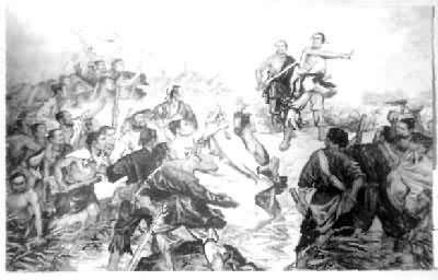 河南白朗起义的传说,河南白朗起义