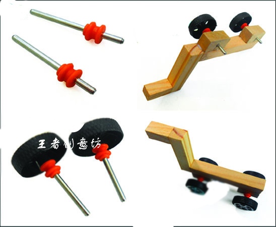 王者创意坊(玩具制作):一个适合带小朋友一起制作的有线遥控车